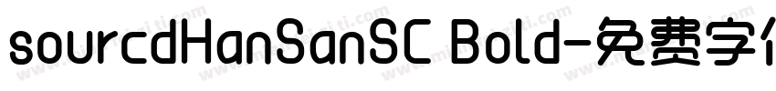 sourcdHanSanSC Bold字体转换
